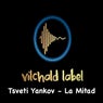 La Mitad