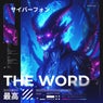 The word