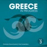 Greece In Progress Volume 3