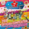 Street Parade 2019 Official Compilation (Compiled by Himself) (Colours of Unity)