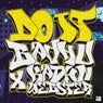 Do It (Extended Mix)