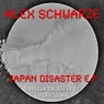 Japan Disaster EP