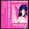 Pink Dance EP