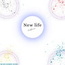 New Life (Colours)