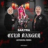 Club Banger (Antenora RMX)