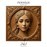 Penhan