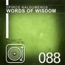 Words Of Wisdom EP
