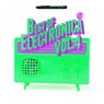 Best of Electronica, Vol. 4