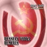 Russian Vodka Remixes