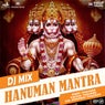 Hanuman Mantra