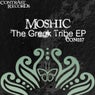 The Greek Tribe EP