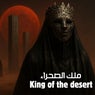 King of the desert