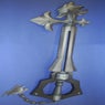 Keyblade