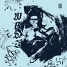 Pieces