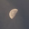 Planeshifter