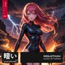 Acid Storm EP