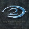 Halo 2 Volume 1 (Original Soundtrack)