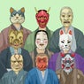 Matsuri