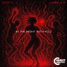 In The Night With You