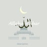 Allahu Akbar