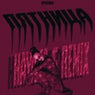 Пятница (HAYASA G Remix)