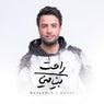 Rahat