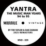 The Music Man Years (94 to 95) (2025 Remasters)