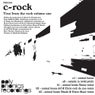 Tracks From the Rock Volume 1