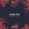 I Need You