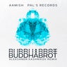 Buddhabrot (Aleksandr Kashnikov Remix)