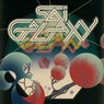 All Day Cool (Radio Edit)