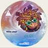 Oi Oi (Original Mix)