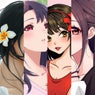 One Flower in Your Hair