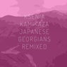 Japanese Georgians Remixed