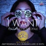 I Want (feat. Vice Royale)