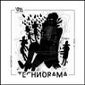 Technorama 40