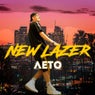 ЛЕТО