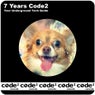 7 Years Code2 (Your Underground Tech Guide)