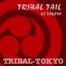 Tribal Tail