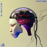 Give It To Me (Extended Mix)