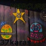 Mercure