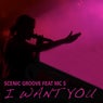 I Want You - feat. MC S