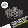 Techno-Tanzflache: Album Fünfundwanzig