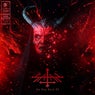 No Way Back EP