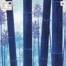 Kinjazz