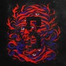 Oathbreaker - A-Cray Remix