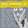 Post Pandemic VA