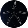 Piano Bahk's EP