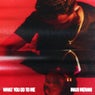 What You Do to Me (Extended Mix)