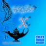 Genie X